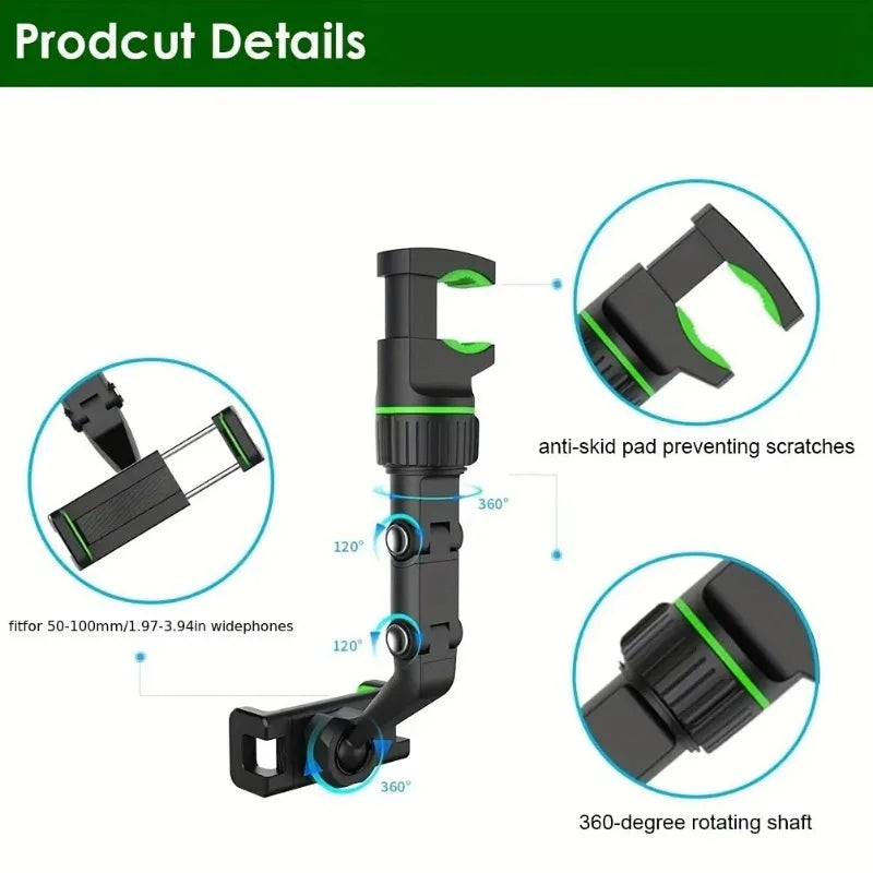 حامل هاتف متعدد الوظائف يُثبّت على مرآة الرؤية الخلفية